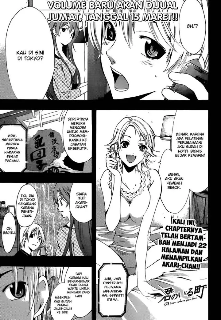 image-komik-kimi-no-iru-machi-chapter-219-0/22