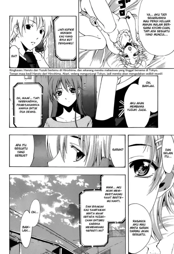 image-komik-kimi-no-iru-machi-chapter-219-1/22
