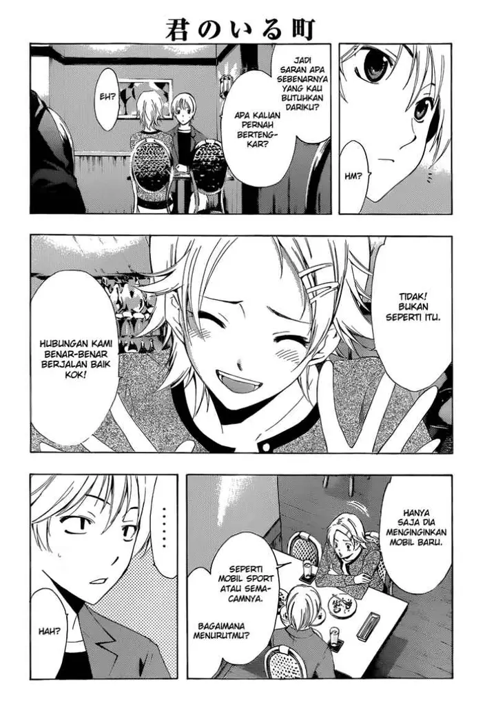 image-komik-kimi-no-iru-machi-chapter-219-5/22