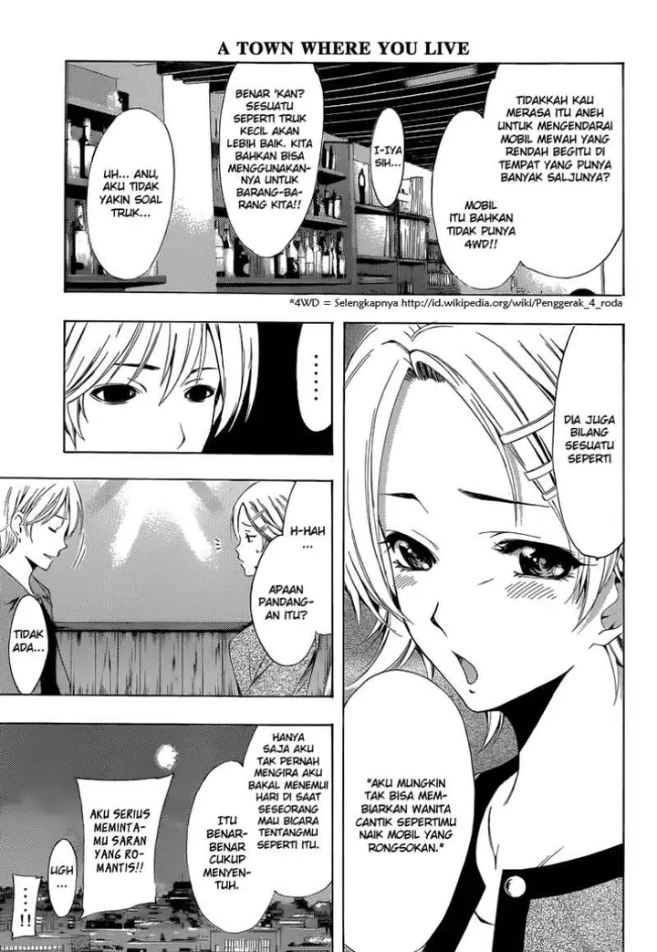 image-komik-kimi-no-iru-machi-chapter-219-6/22