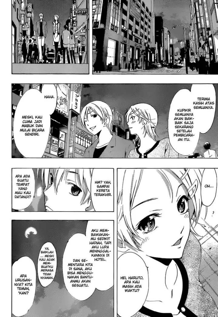 image-komik-kimi-no-iru-machi-chapter-219-7/22