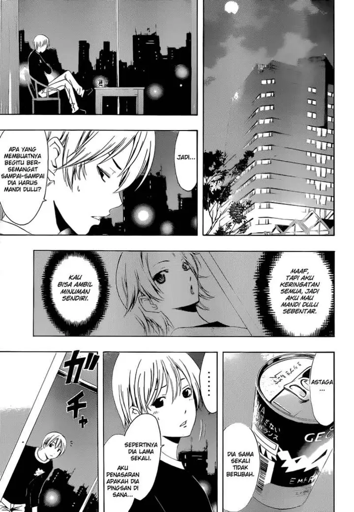 image-komik-kimi-no-iru-machi-chapter-219-8/22