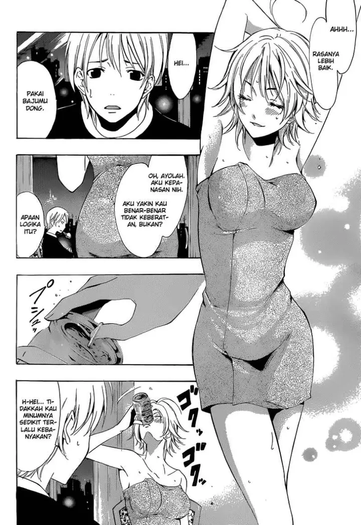 image-komik-kimi-no-iru-machi-chapter-219-9/22