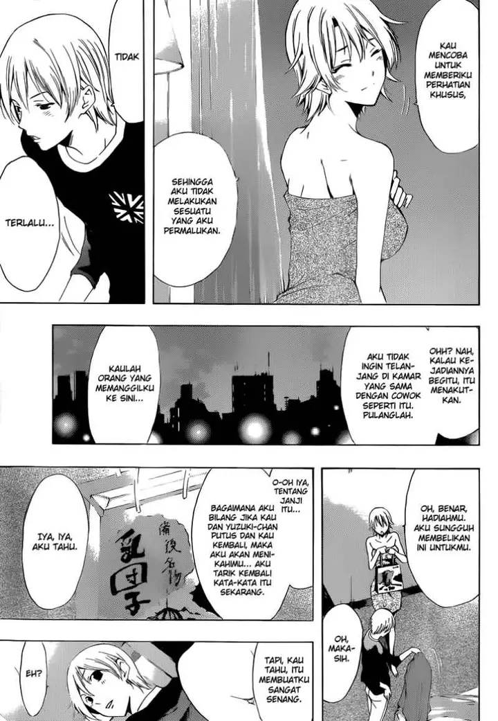 image-komik-kimi-no-iru-machi-chapter-219-20/22