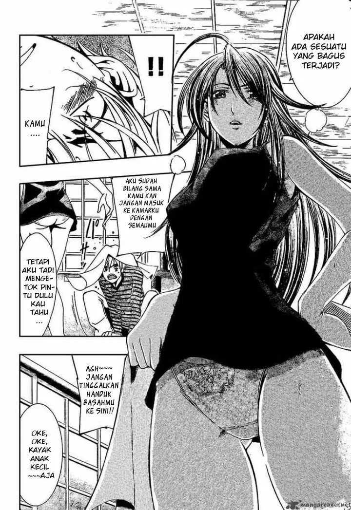 image-komik-kimi-no-iru-machi-chapter-22-4/20