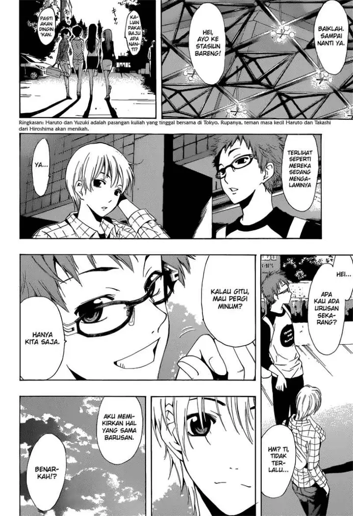 image-komik-kimi-no-iru-machi-chapter-220-1/21