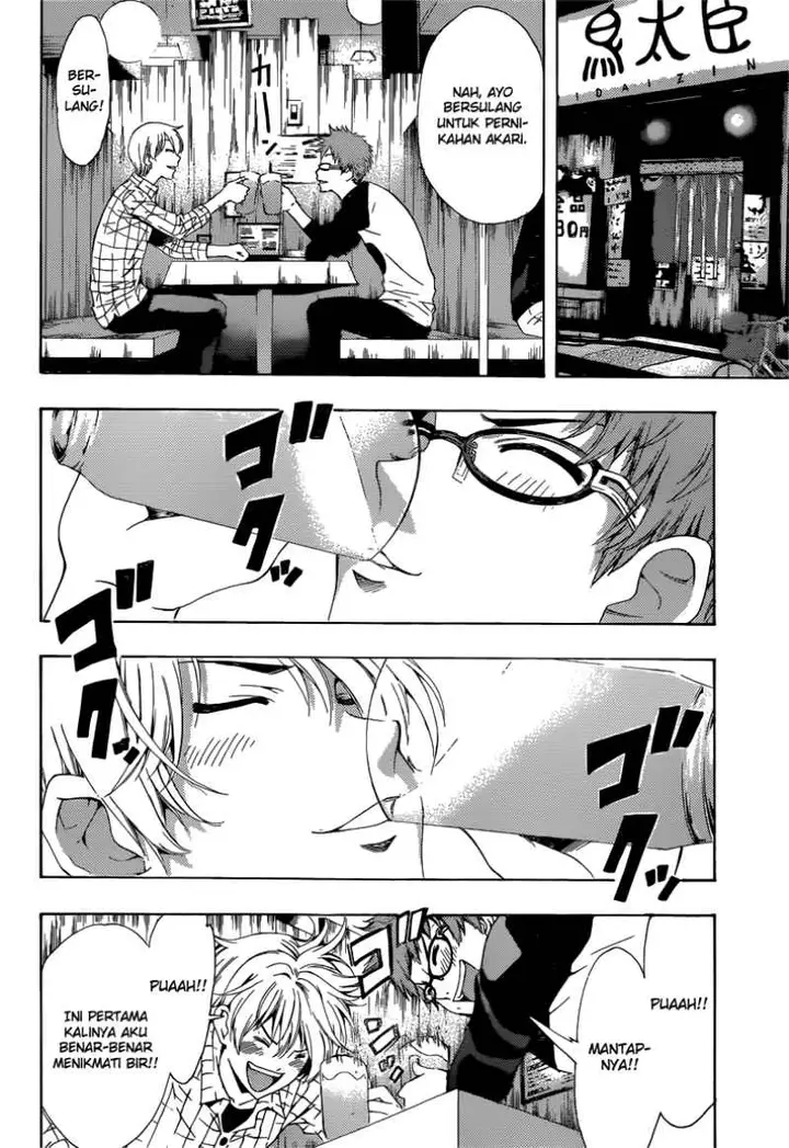 image-komik-kimi-no-iru-machi-chapter-220-6/21