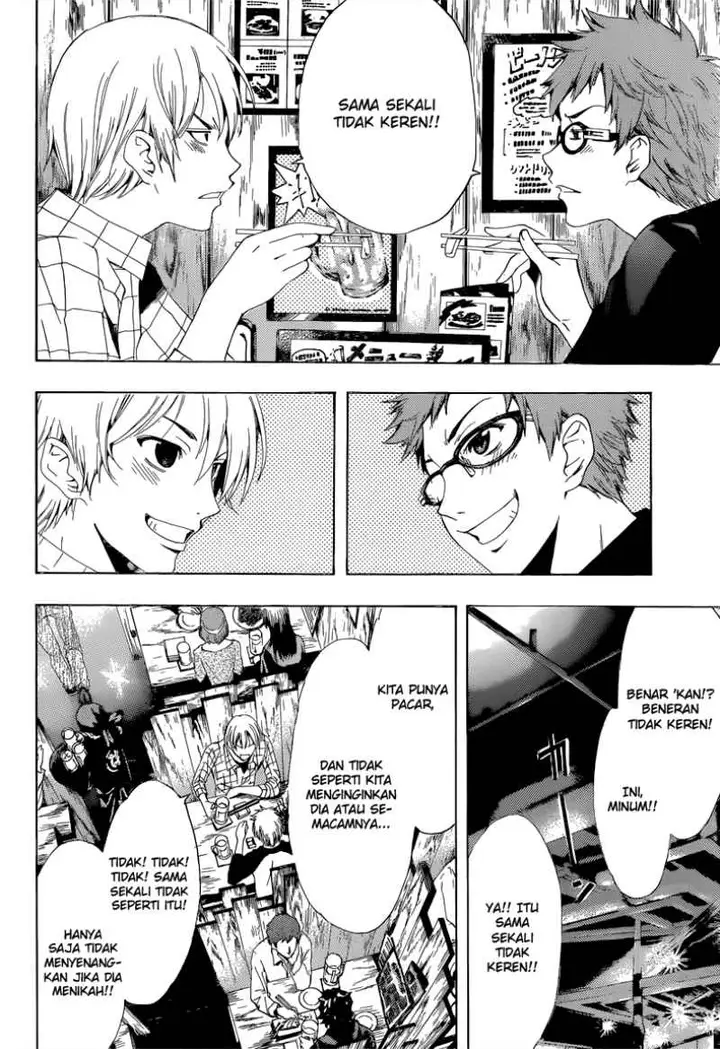 image-komik-kimi-no-iru-machi-chapter-220-8/21