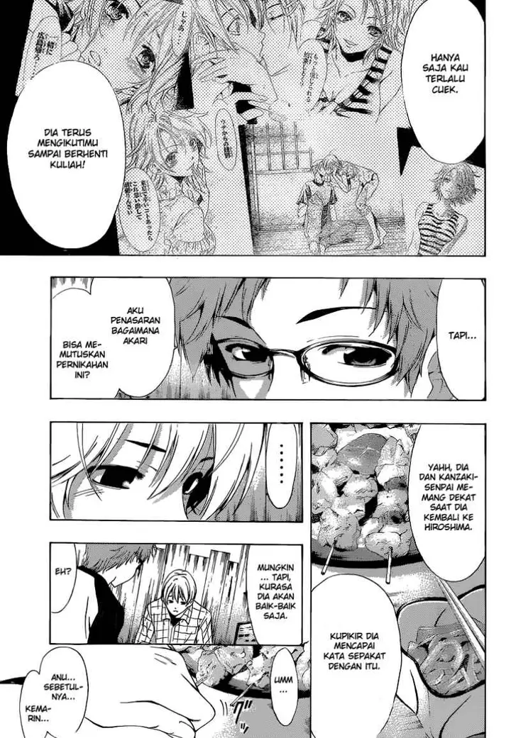 image-komik-kimi-no-iru-machi-chapter-220-13/21