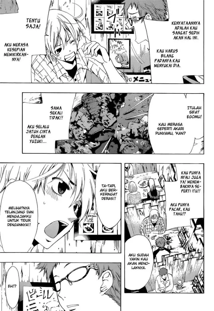 image-komik-kimi-no-iru-machi-chapter-220-17/21