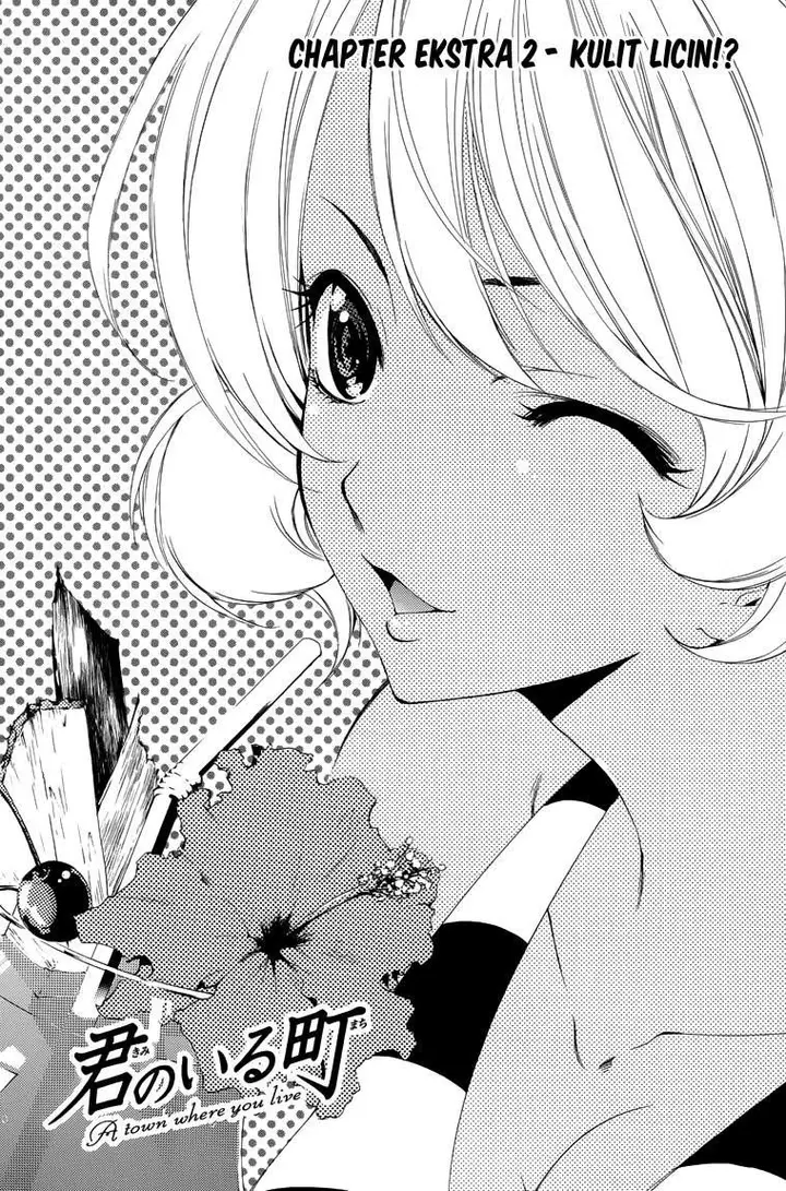 image-komik-kimi-no-iru-machi-chapter-220.5-1/10