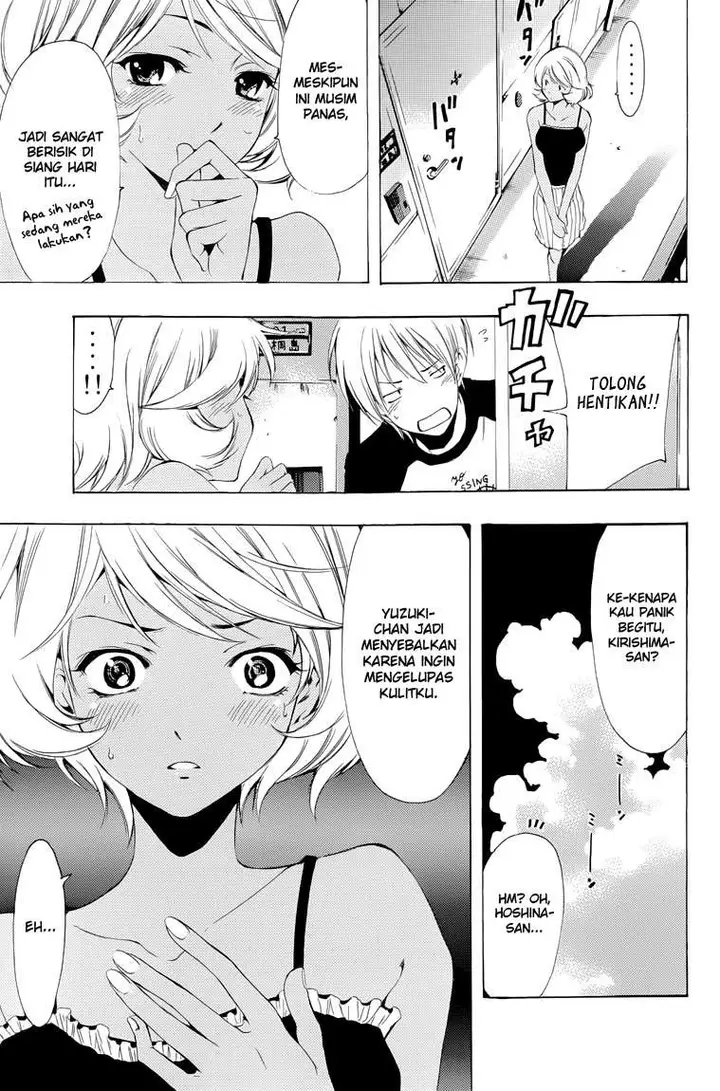 image-komik-kimi-no-iru-machi-chapter-220.5-3/10