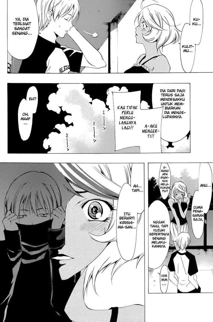 image-komik-kimi-no-iru-machi-chapter-220.5-4/10