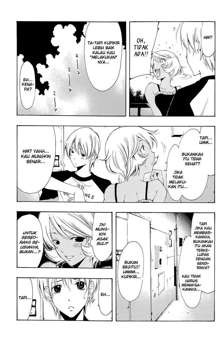 image-komik-kimi-no-iru-machi-chapter-220.5-5/10