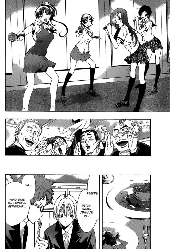 image-komik-kimi-no-iru-machi-chapter-221-6/19