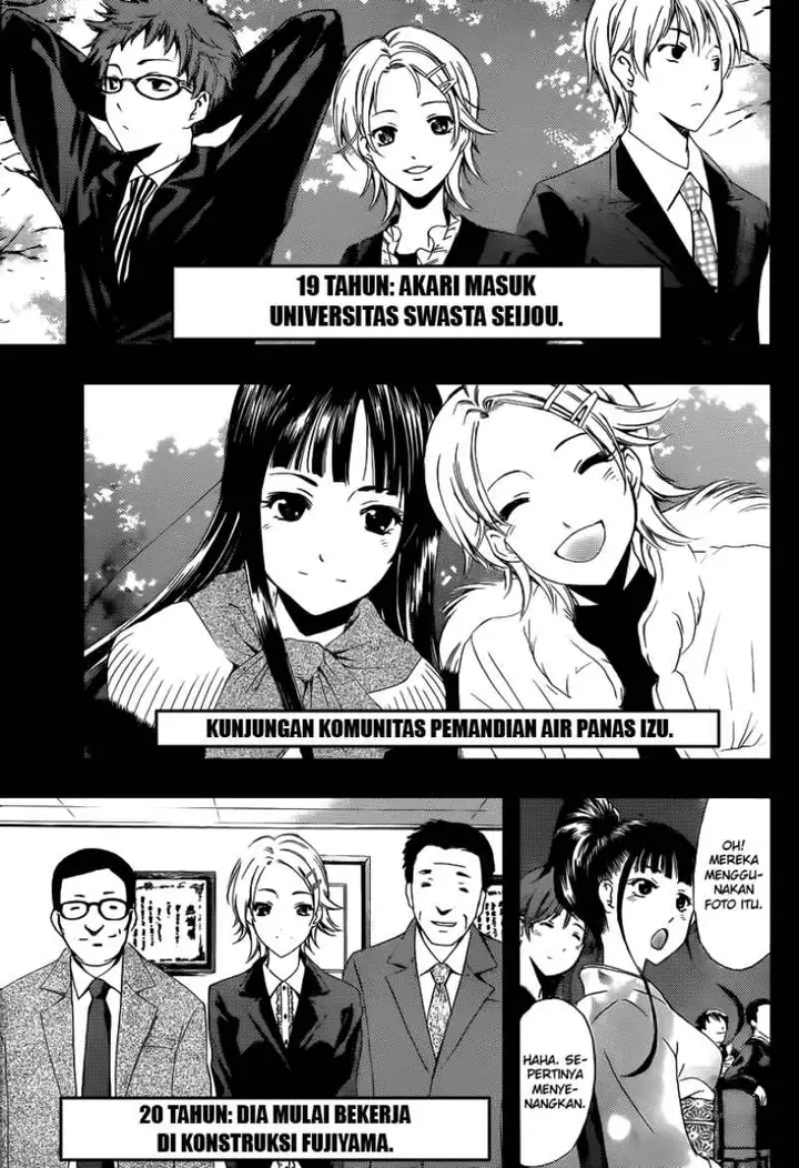 image-komik-kimi-no-iru-machi-chapter-221-13/19