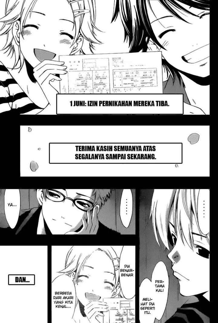 image-komik-kimi-no-iru-machi-chapter-221-15/19