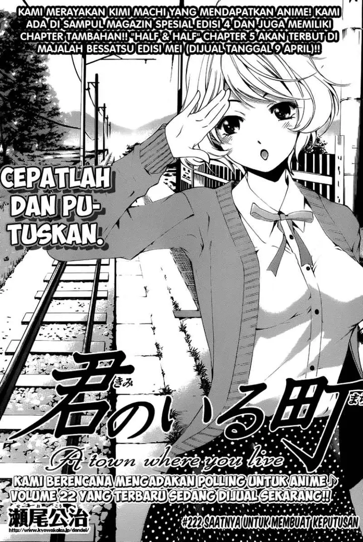 image-komik-kimi-no-iru-machi-chapter-222-0/19