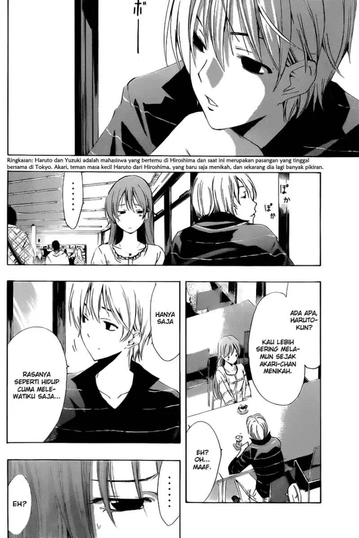 image-komik-kimi-no-iru-machi-chapter-222-2/19