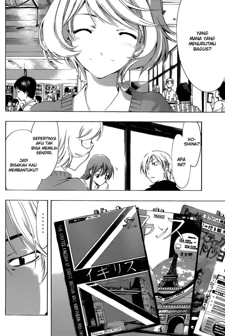 image-komik-kimi-no-iru-machi-chapter-222-4/19