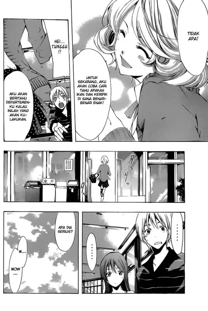image-komik-kimi-no-iru-machi-chapter-222-12/19