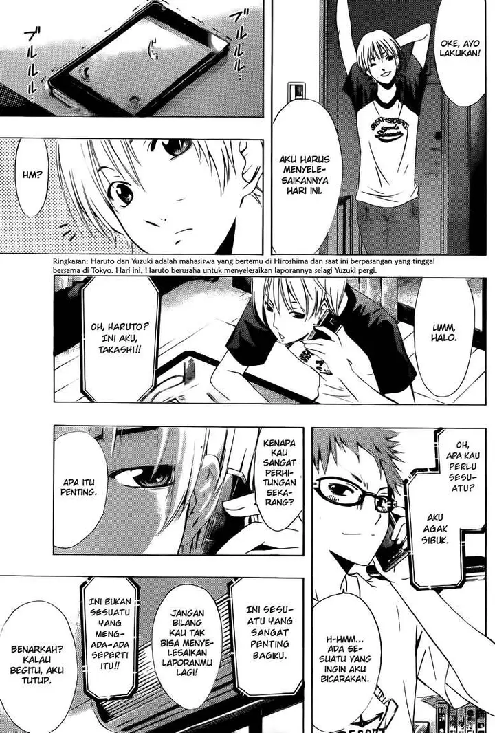 image-komik-kimi-no-iru-machi-chapter-223-3/19