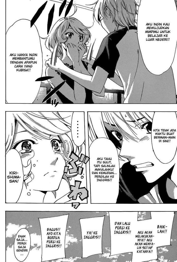 image-komik-kimi-no-iru-machi-chapter-223-8/19