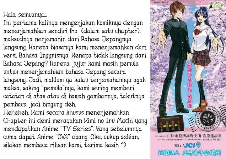 image-komik-kimi-no-iru-machi-chapter-223.5-2/11