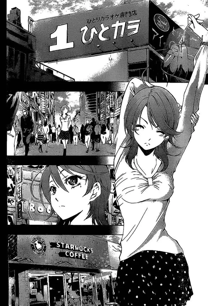image-komik-kimi-no-iru-machi-chapter-223.5-4/11
