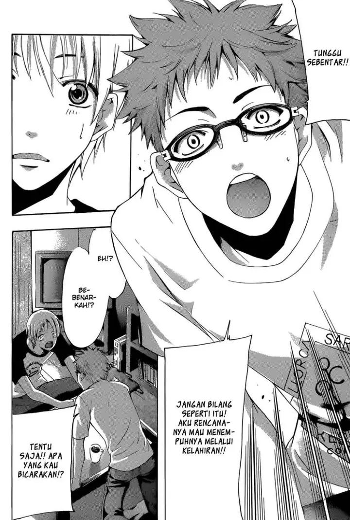 image-komik-kimi-no-iru-machi-chapter-224-8/19