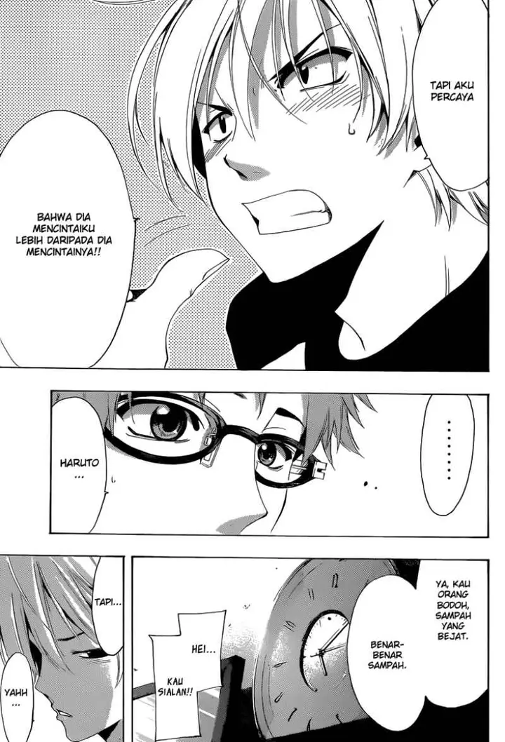 image-komik-kimi-no-iru-machi-chapter-224-13/19