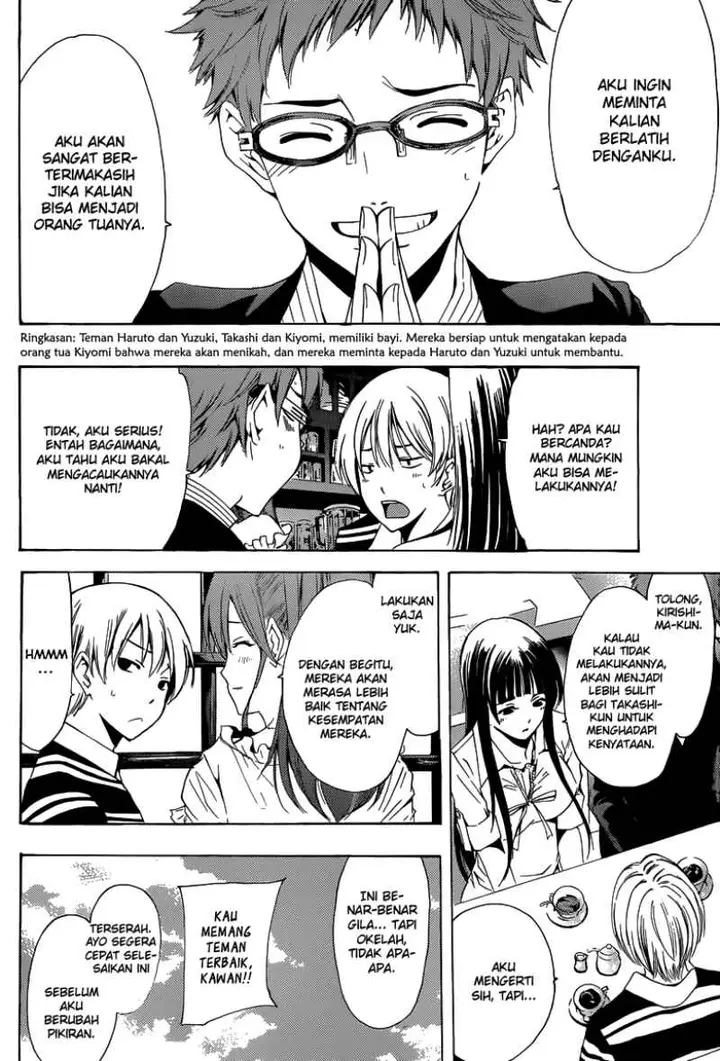 image-komik-kimi-no-iru-machi-chapter-225-1/19