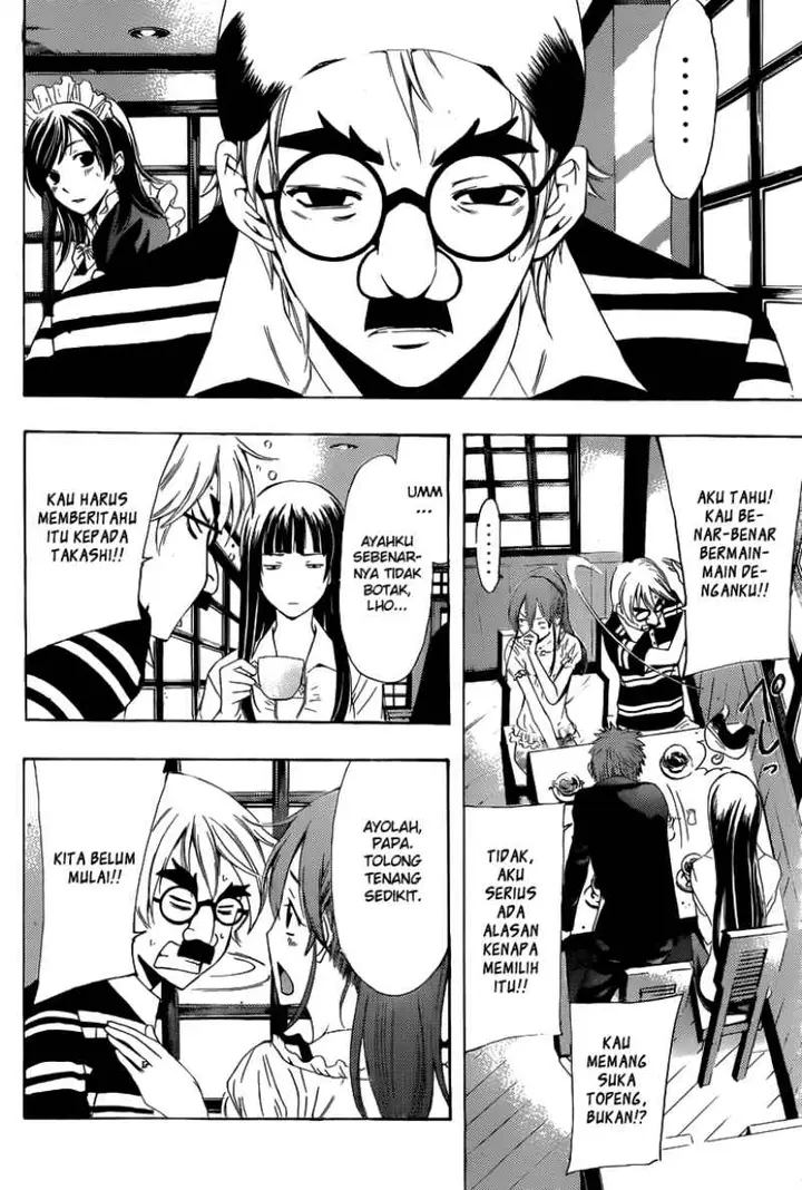 image-komik-kimi-no-iru-machi-chapter-225-4/19