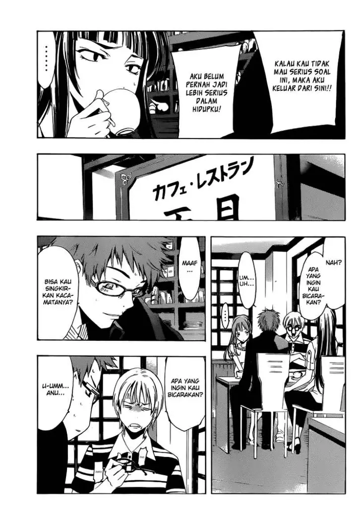 image-komik-kimi-no-iru-machi-chapter-225-5/19