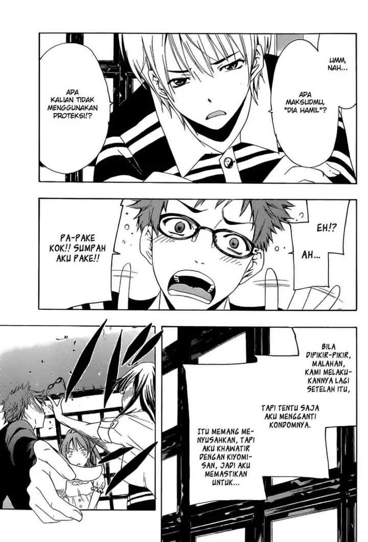 image-komik-kimi-no-iru-machi-chapter-225-7/19