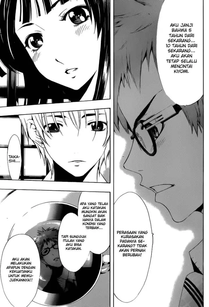 image-komik-kimi-no-iru-machi-chapter-225-13/19