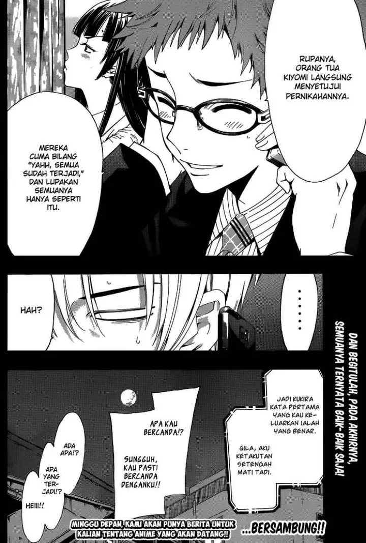 image-komik-kimi-no-iru-machi-chapter-225-18/19