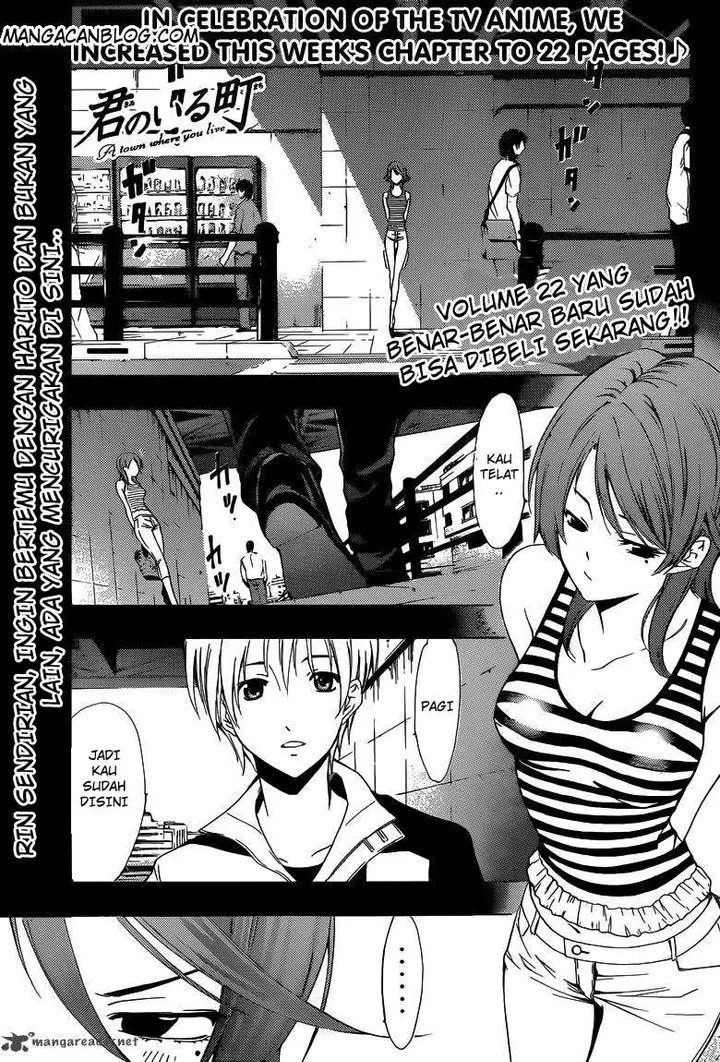 image-komik-kimi-no-iru-machi-chapter-226-2/23