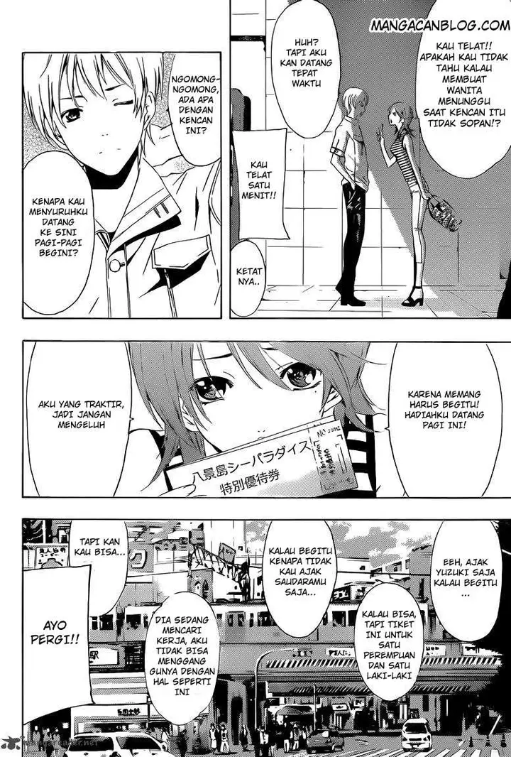 image-komik-kimi-no-iru-machi-chapter-226-3/23