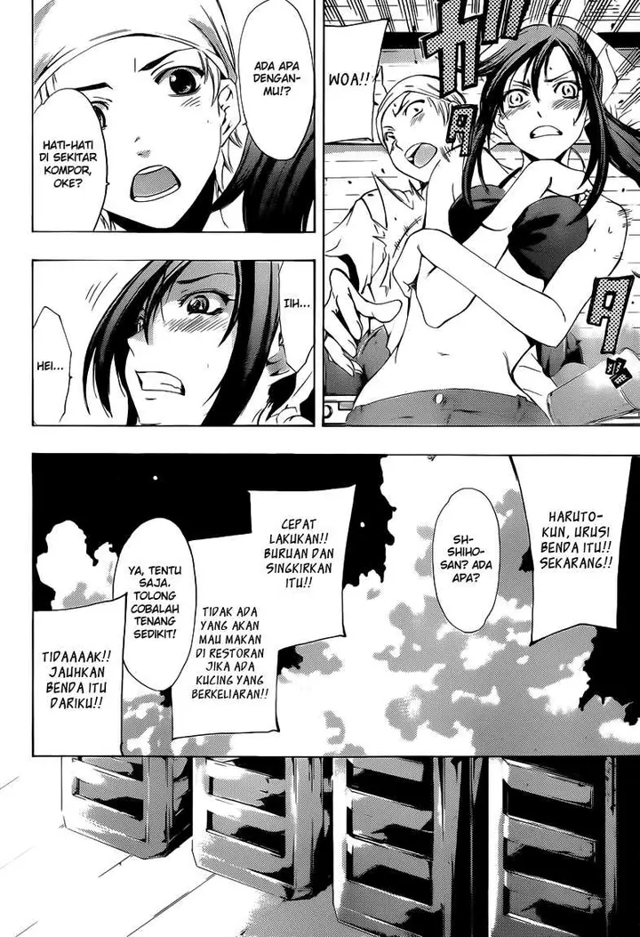 image-komik-kimi-no-iru-machi-chapter-227-4/19