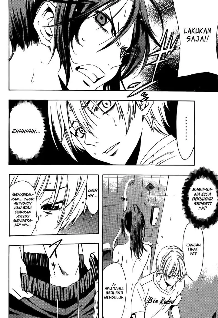 image-komik-kimi-no-iru-machi-chapter-227-14/19