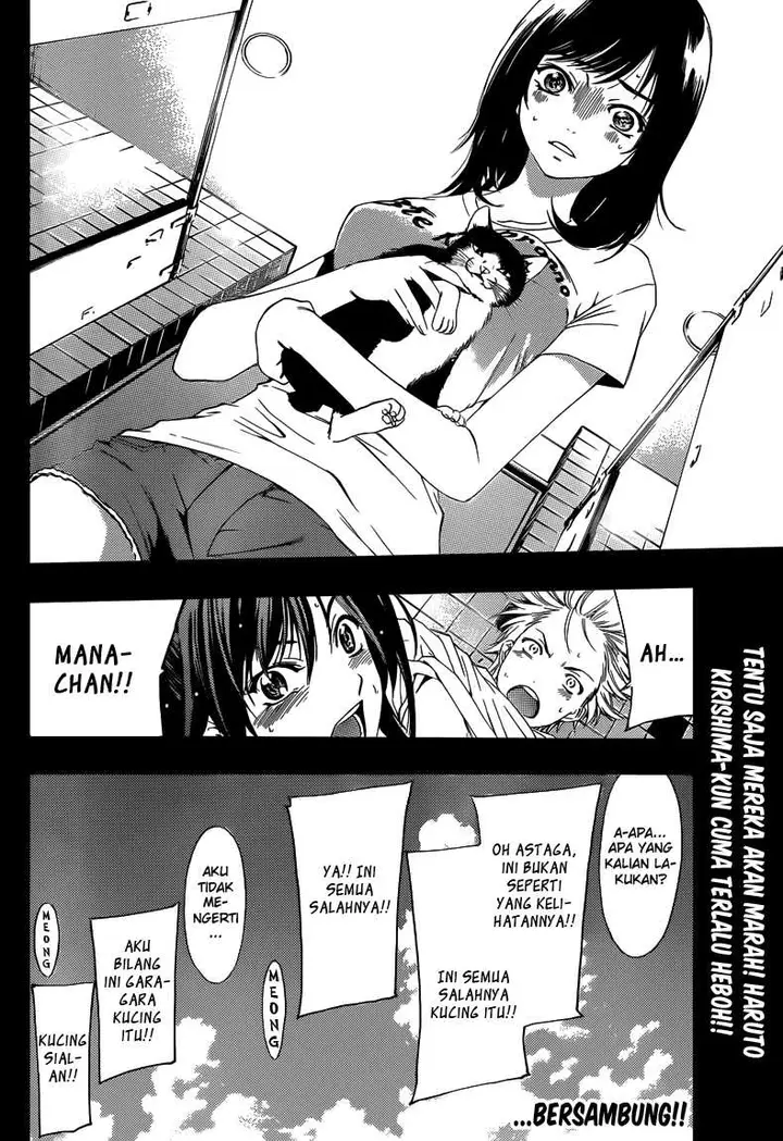 image-komik-kimi-no-iru-machi-chapter-227-18/19