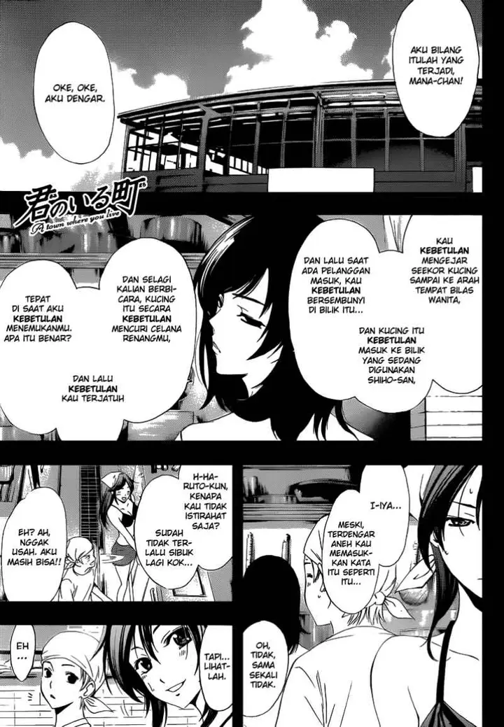 image-komik-kimi-no-iru-machi-chapter-228-0/19