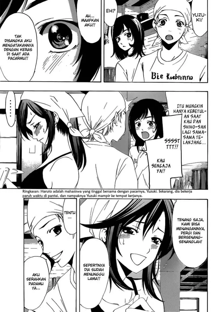 image-komik-kimi-no-iru-machi-chapter-228-3/19