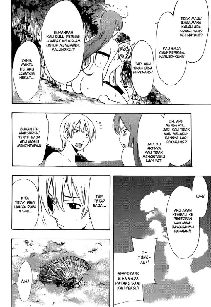 image-komik-kimi-no-iru-machi-chapter-228-12/19