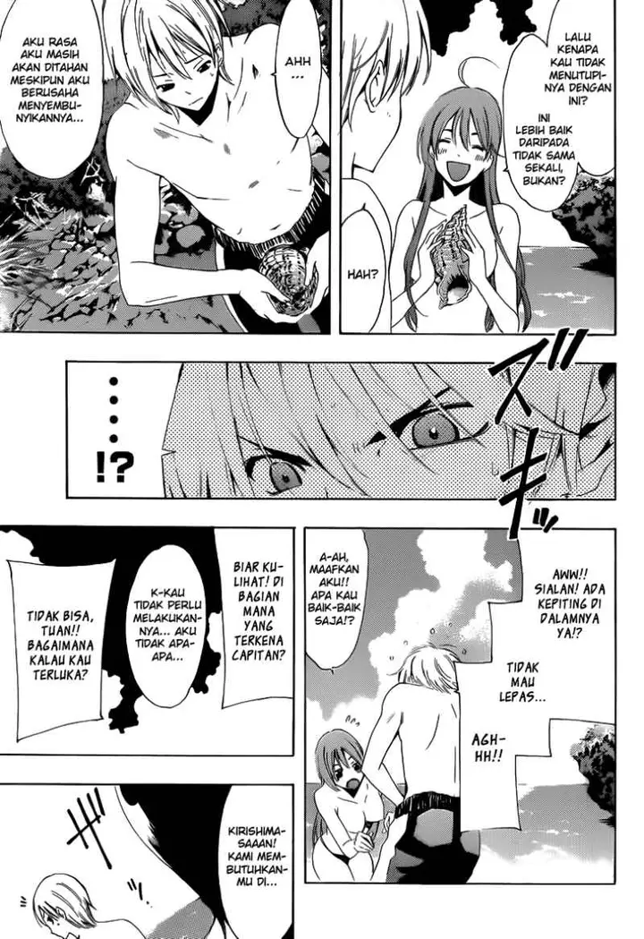 image-komik-kimi-no-iru-machi-chapter-228-17/19