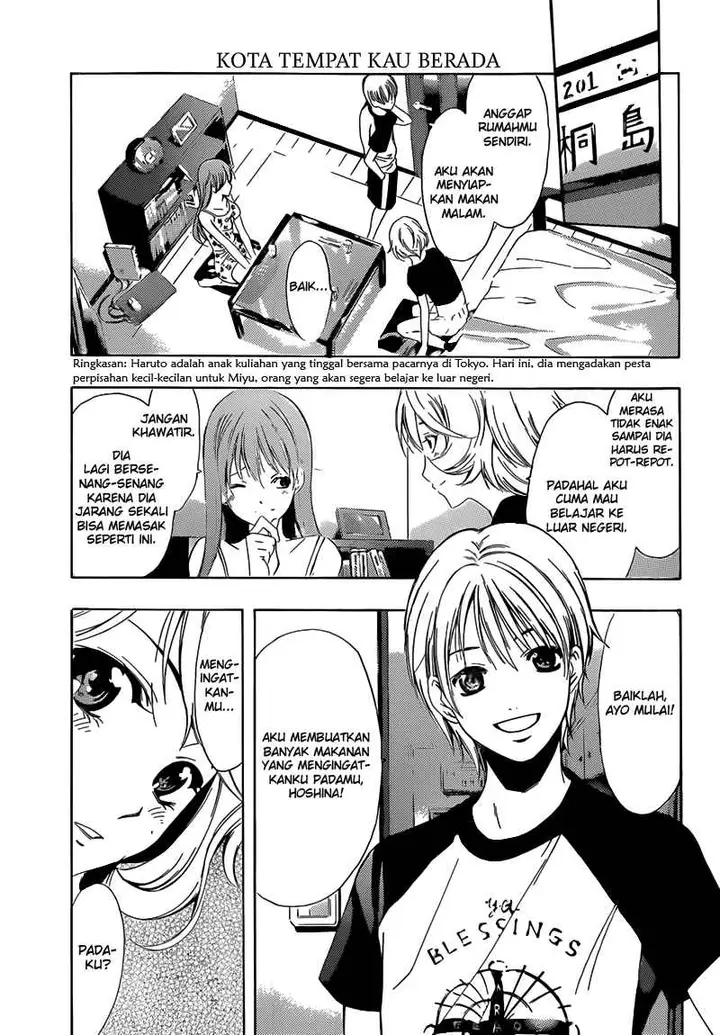 image-komik-kimi-no-iru-machi-chapter-229-3/19