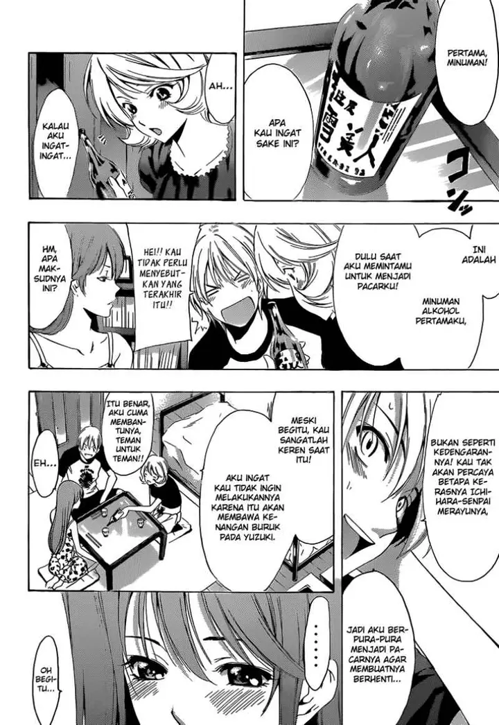 image-komik-kimi-no-iru-machi-chapter-229-4/19