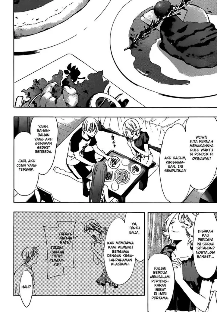 image-komik-kimi-no-iru-machi-chapter-229-8/19