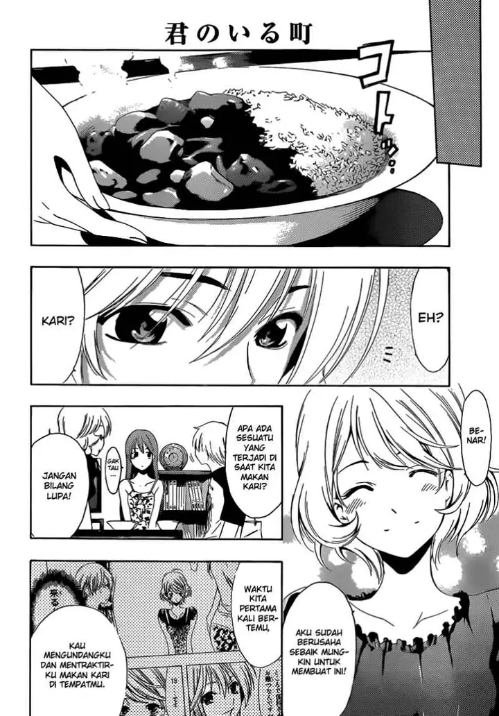 image-komik-kimi-no-iru-machi-chapter-229-10/19